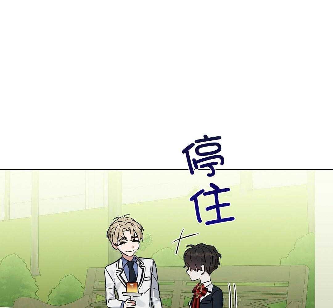 第116话_走丢（番外第二部）34