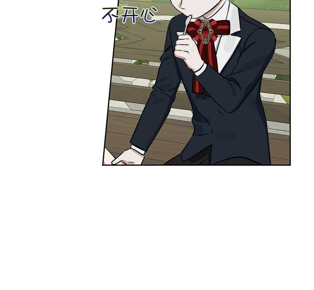 第116话_走丢（番外第二部）40