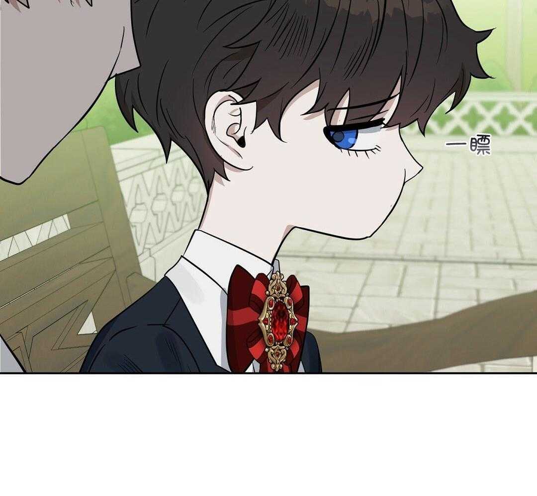 第116话_走丢（番外第二部）45
