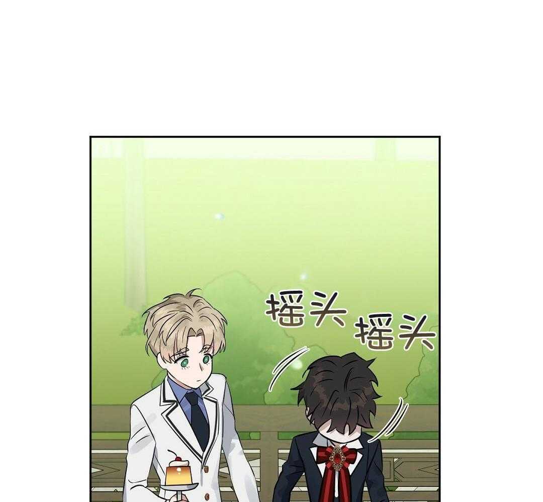 第116话_走丢（番外第二部）46