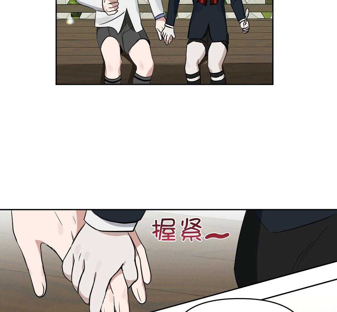 第116话_走丢（番外第二部）47