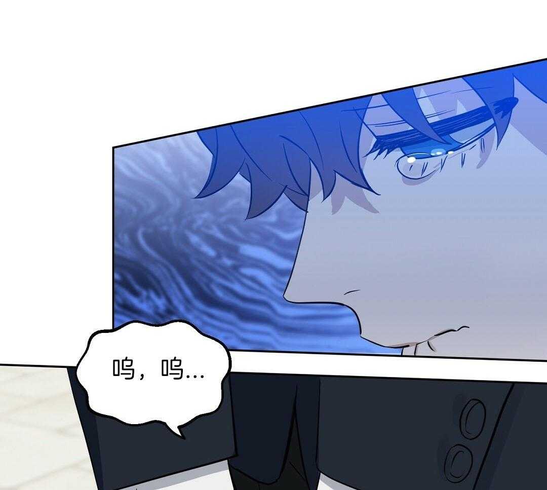 第116话_走丢（番外第二部）7
