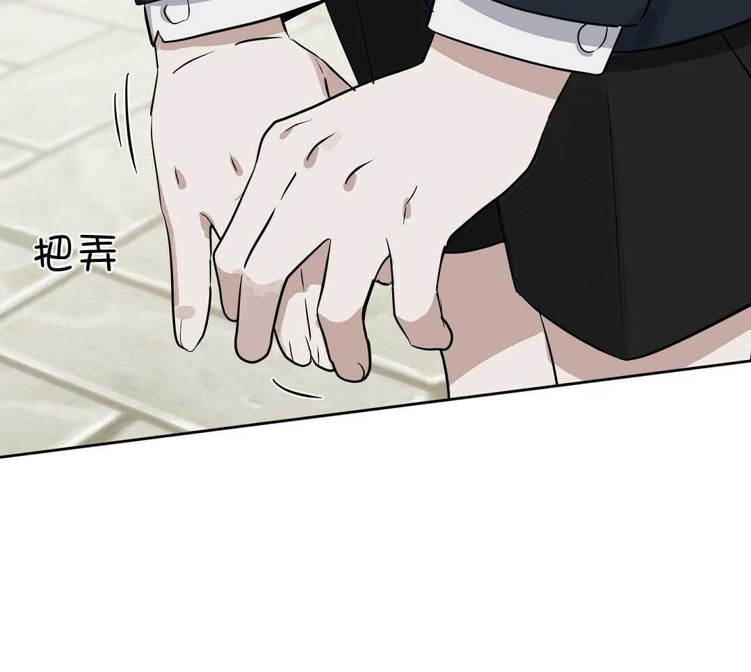 第116话_走丢（番外第二部）8