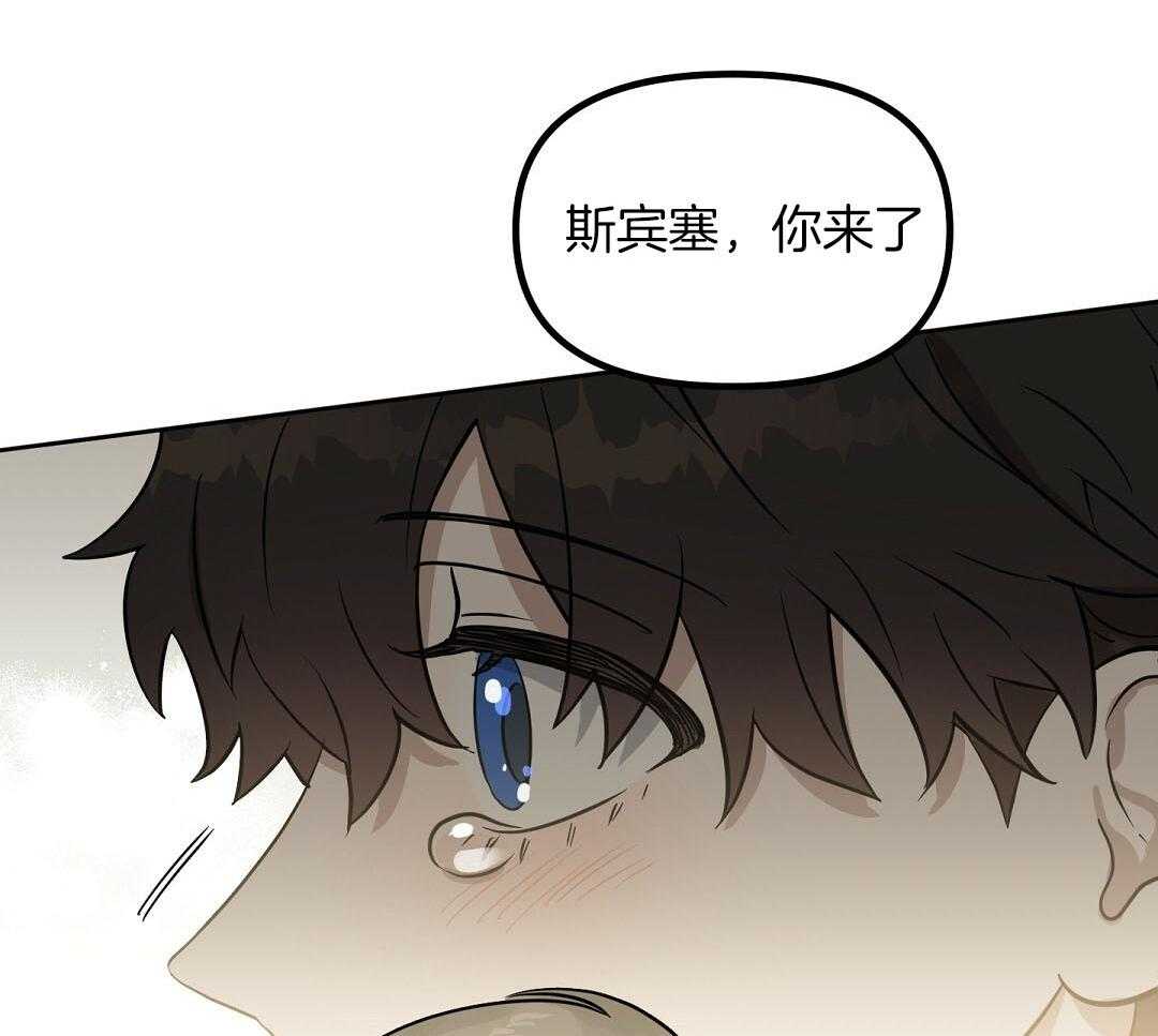 第116话_走丢（番外第二部）9