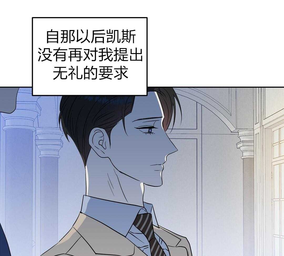 第115话_立好了flag10