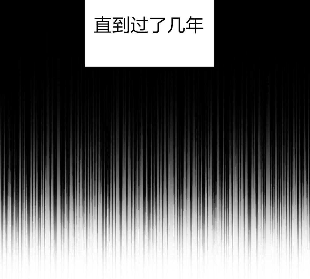 第115话_立好了flag13