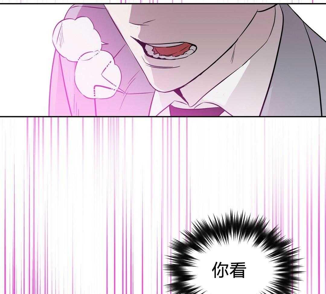 第115话_立好了flag26