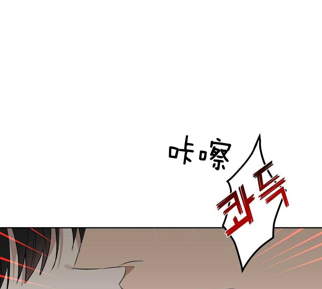 第115话_立好了flag32