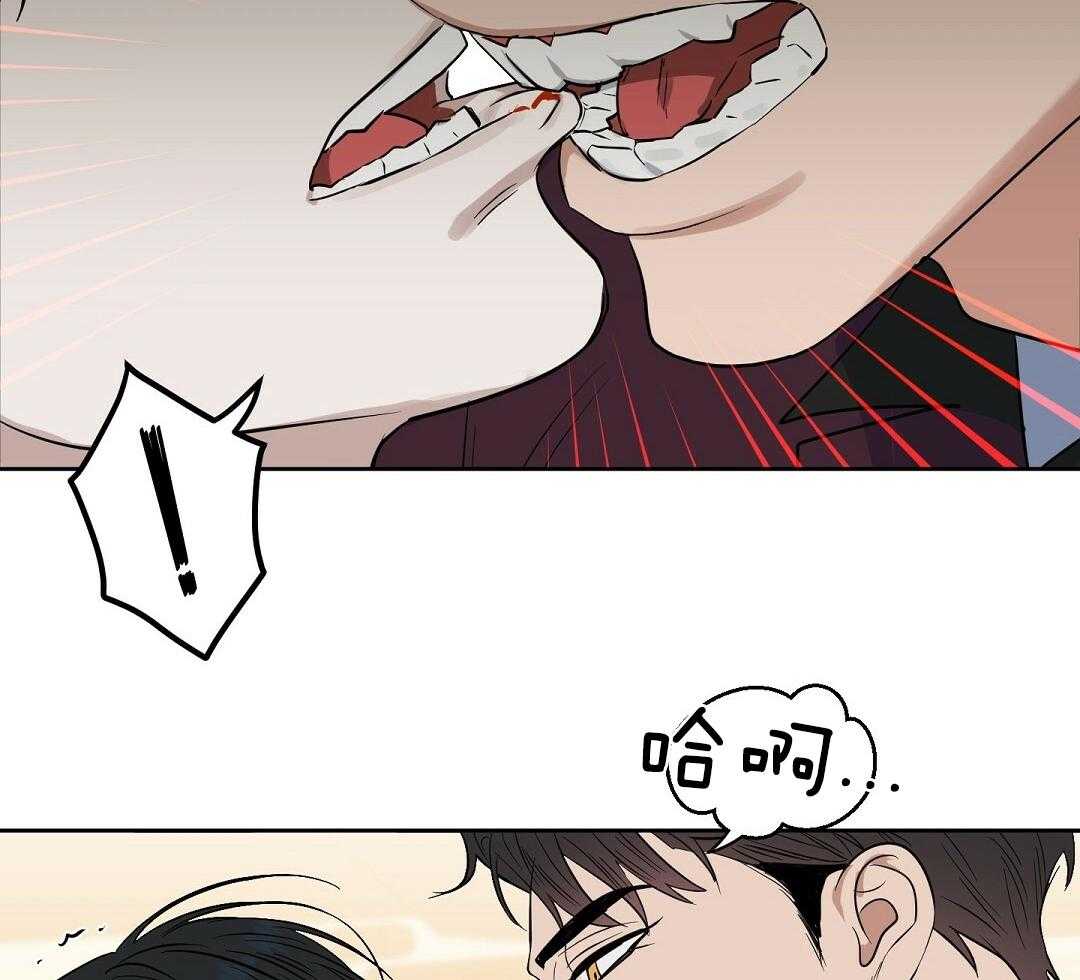 第115话_立好了flag33