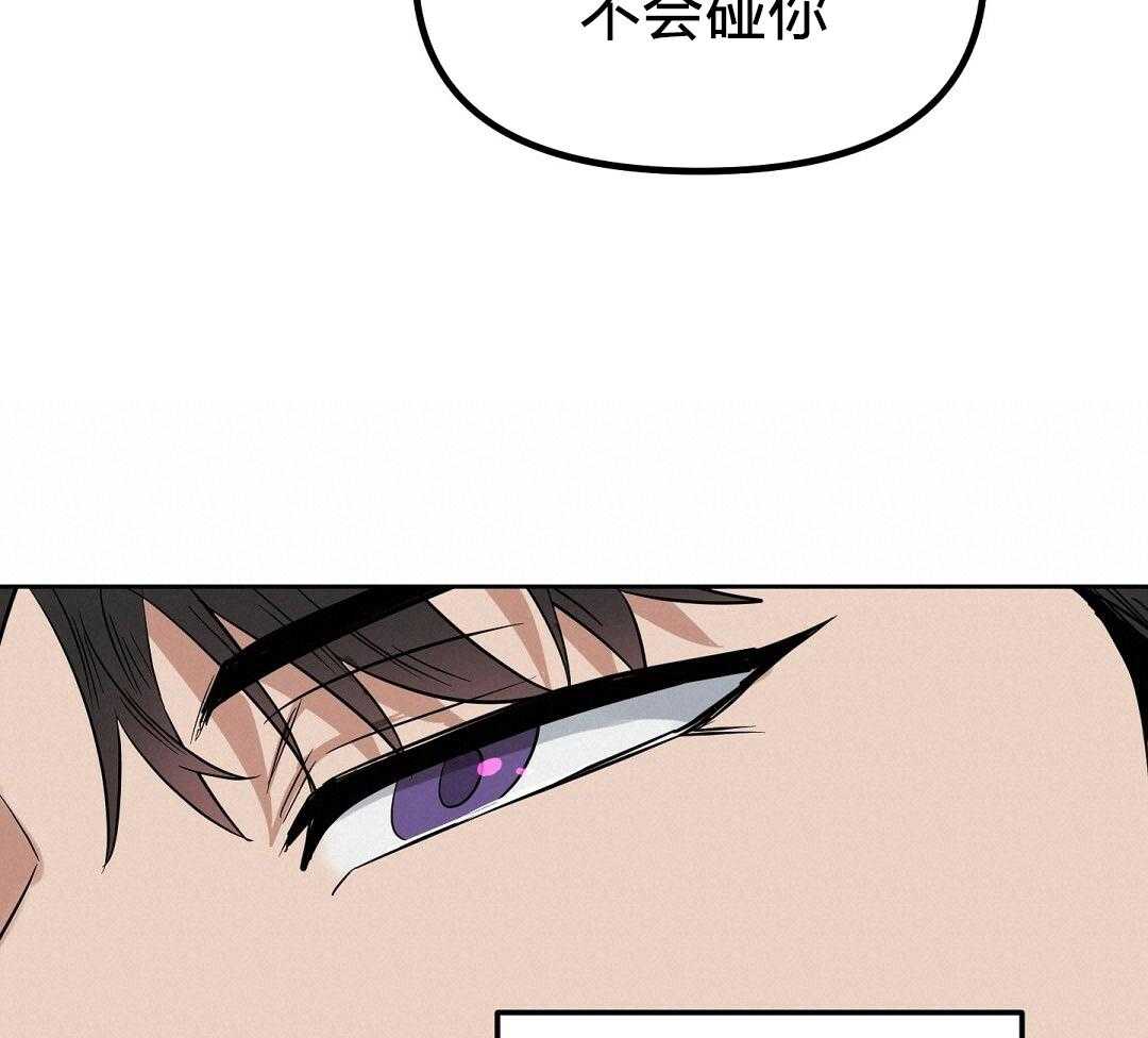 第115话_立好了flag38