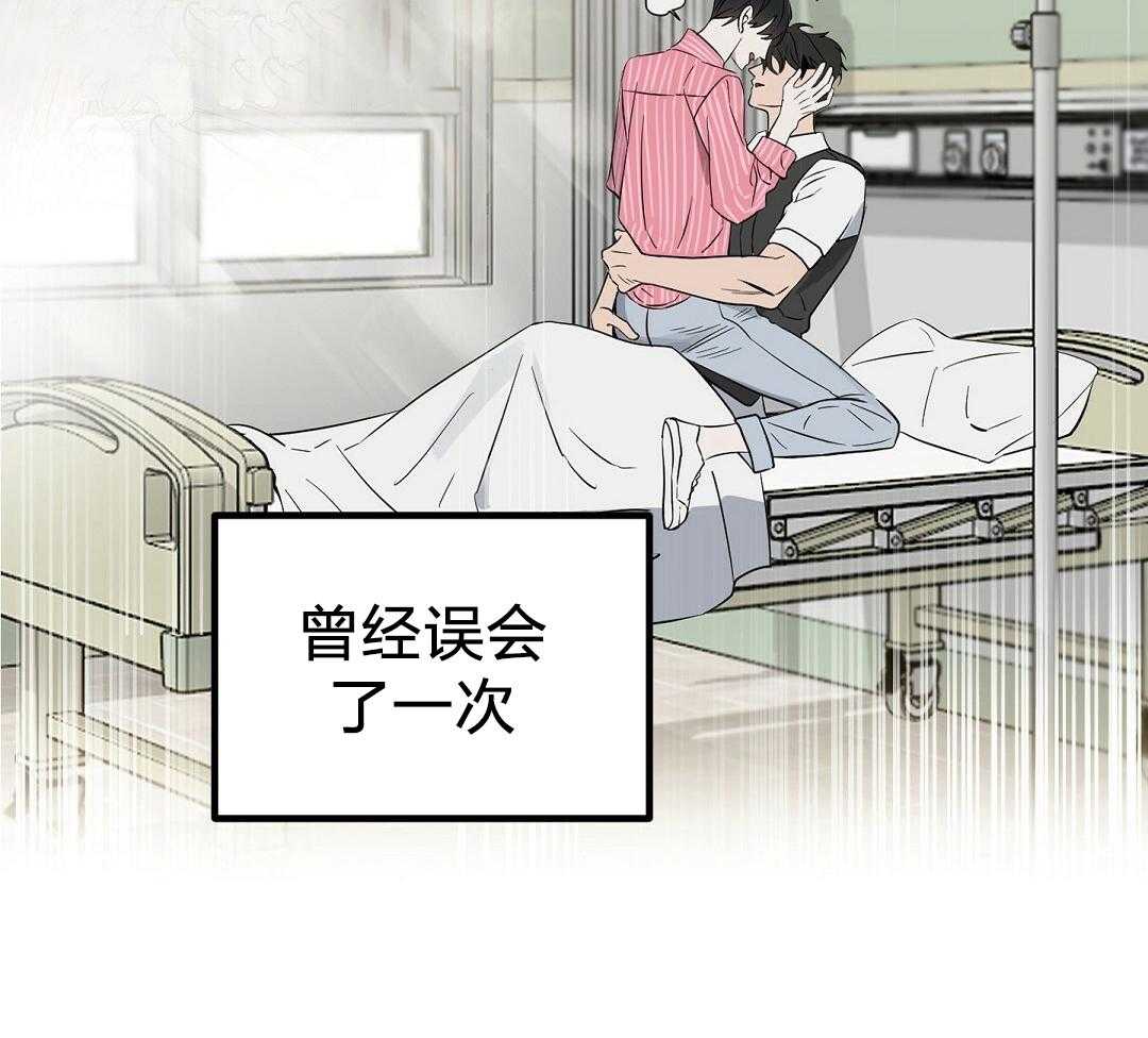 第115话_立好了flag45