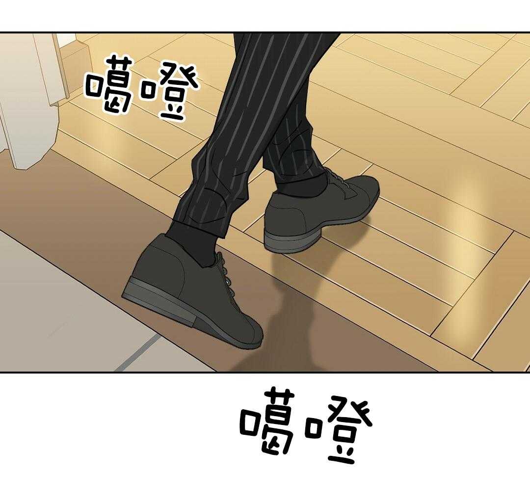 第115话_立好了flag9