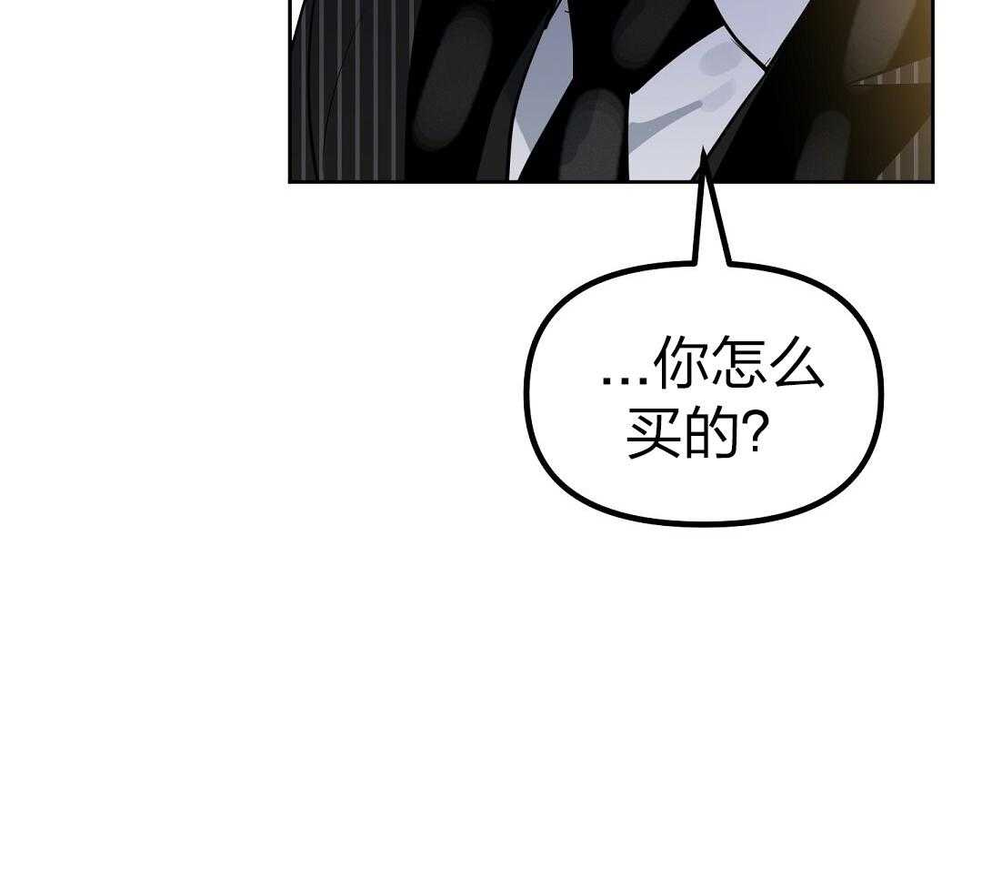 第114话_时间还没过10
