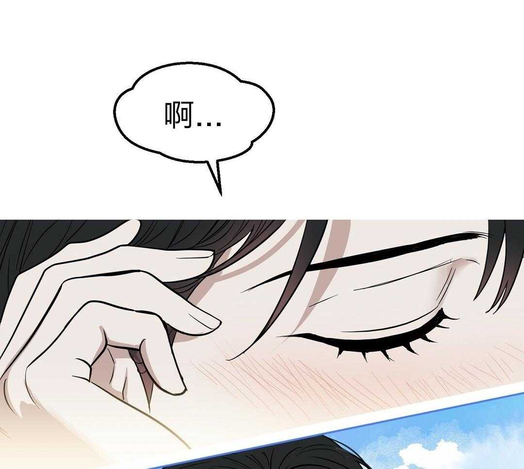 第114话_时间还没过11