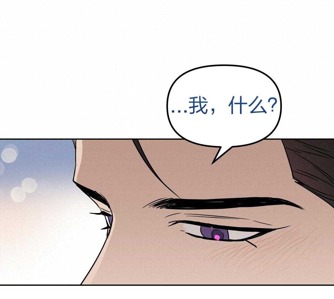 第114话_时间还没过19