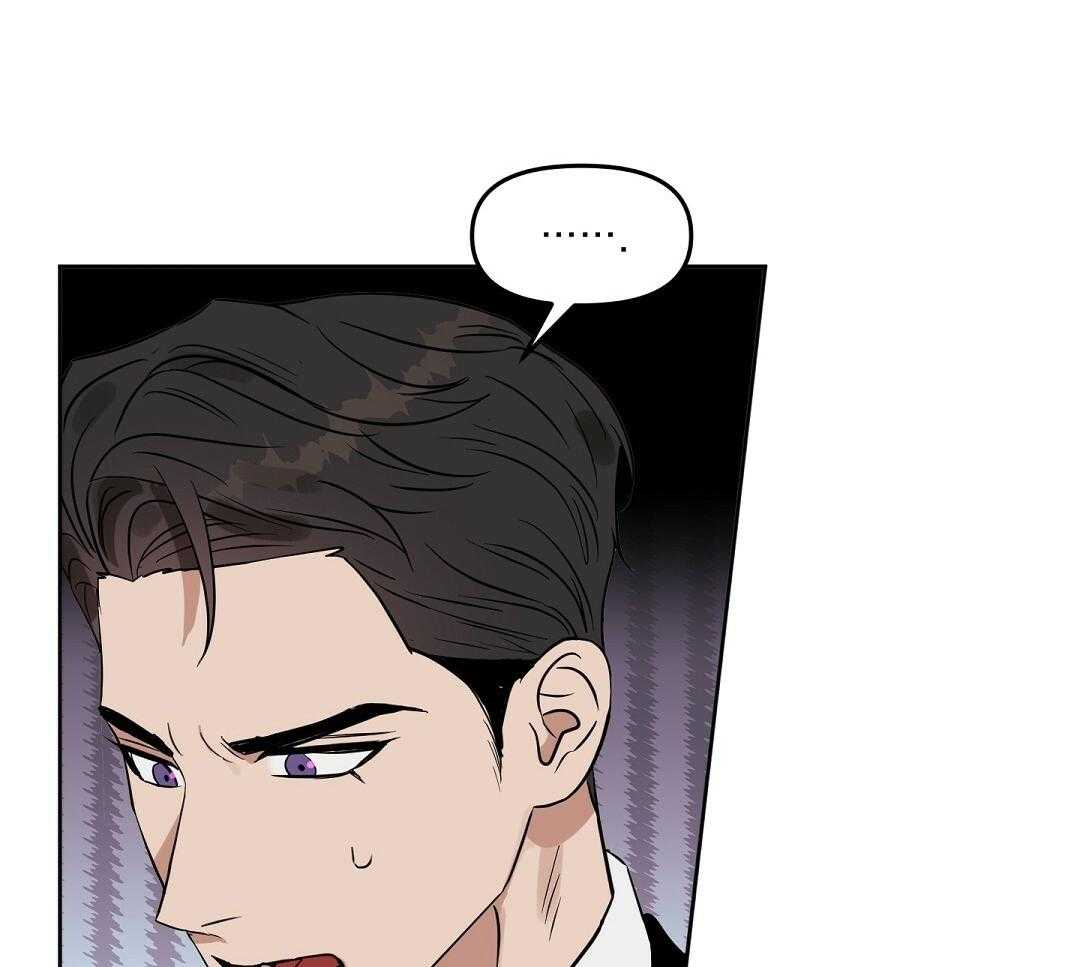 第114话_时间还没过23