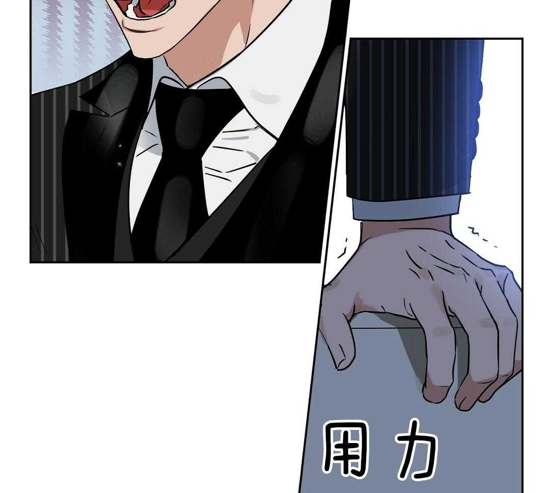 第114话_时间还没过24