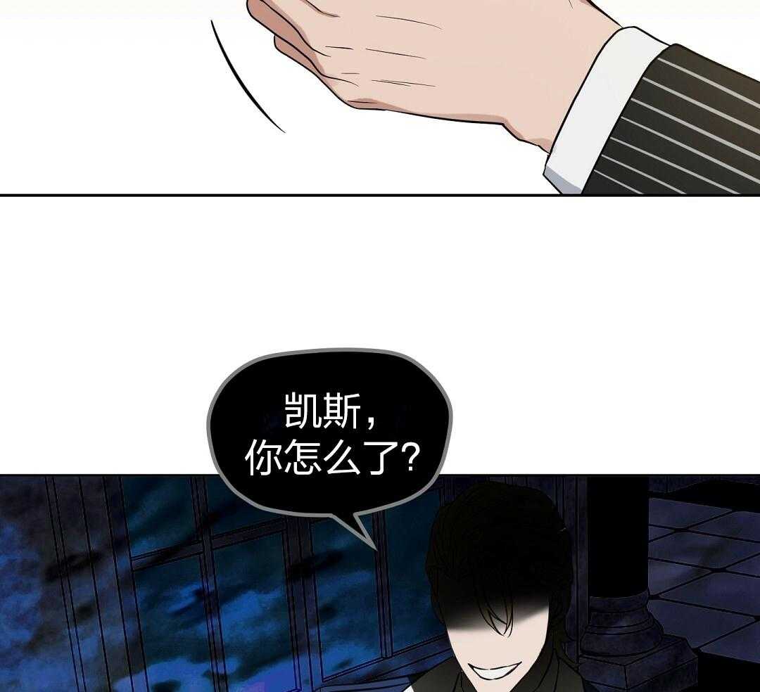 第114话_时间还没过31