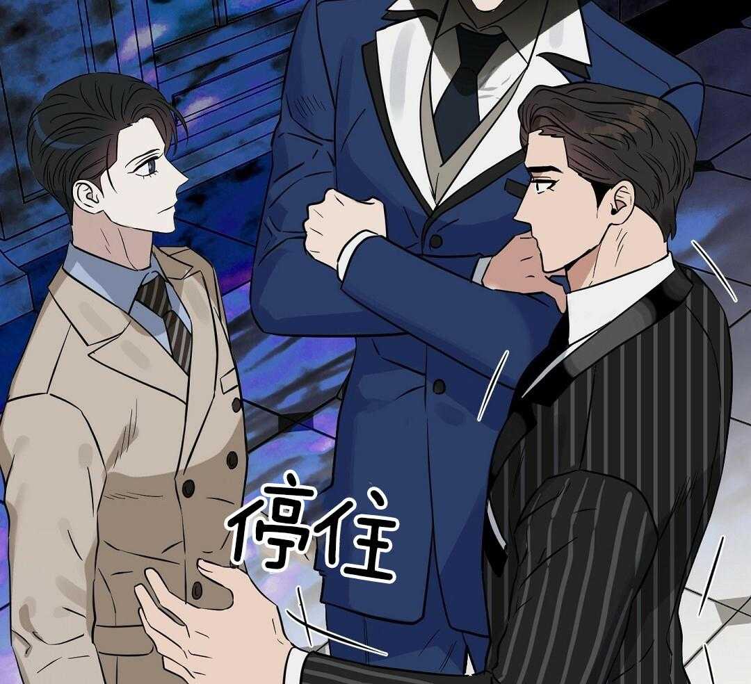 第114话_时间还没过32