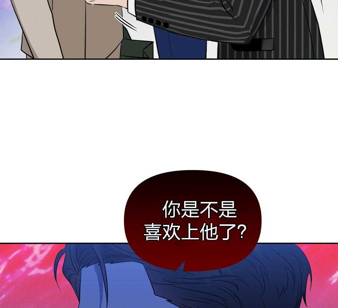 第114话_时间还没过33