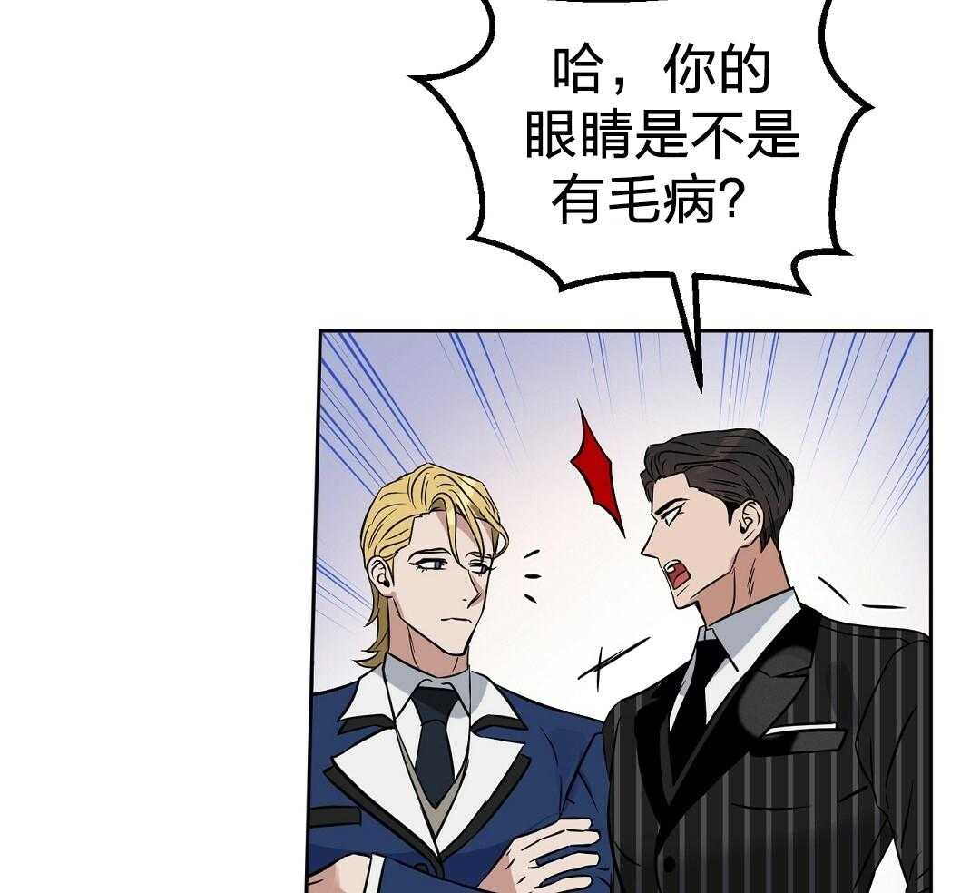 第114话_时间还没过35
