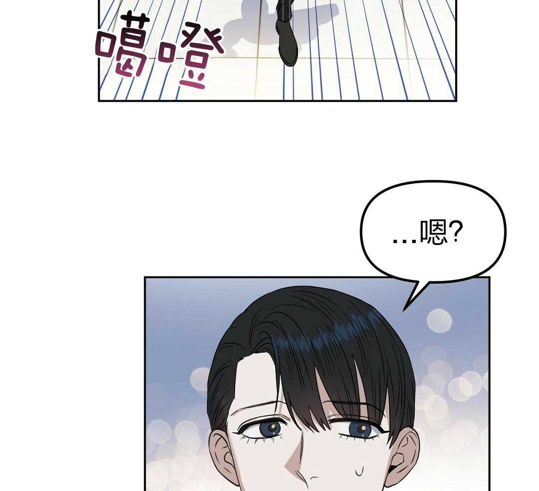 第114话_时间还没过41