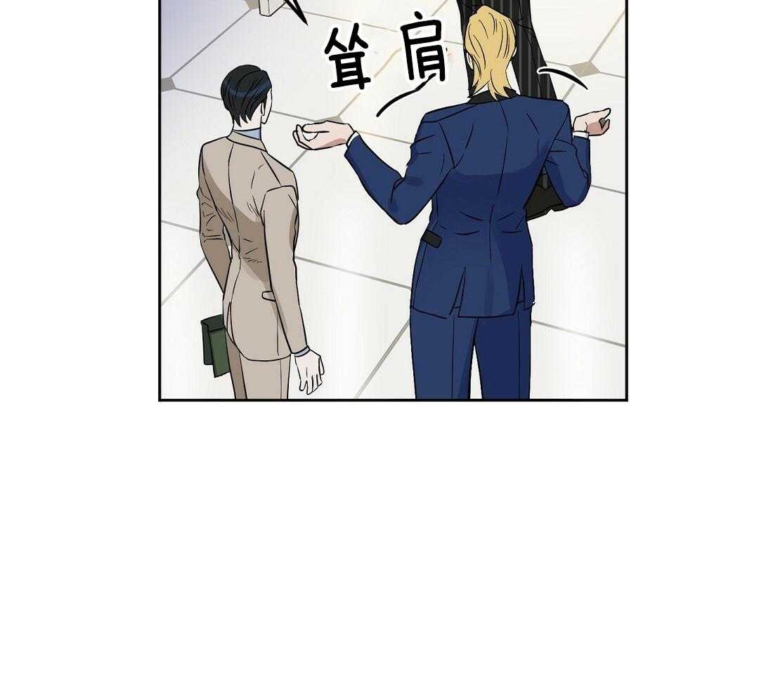 第114话_时间还没过45
