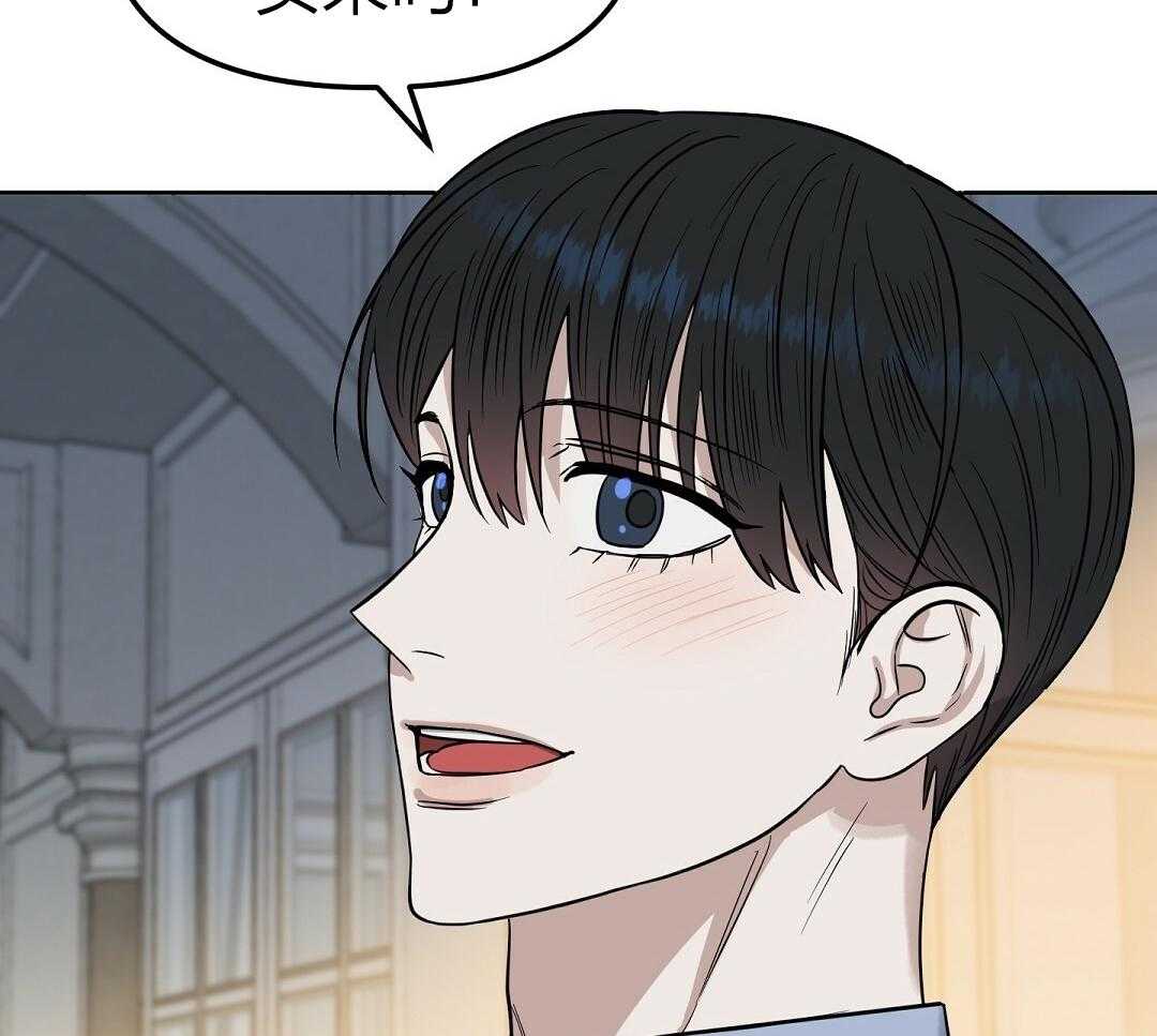 第114话_时间还没过5