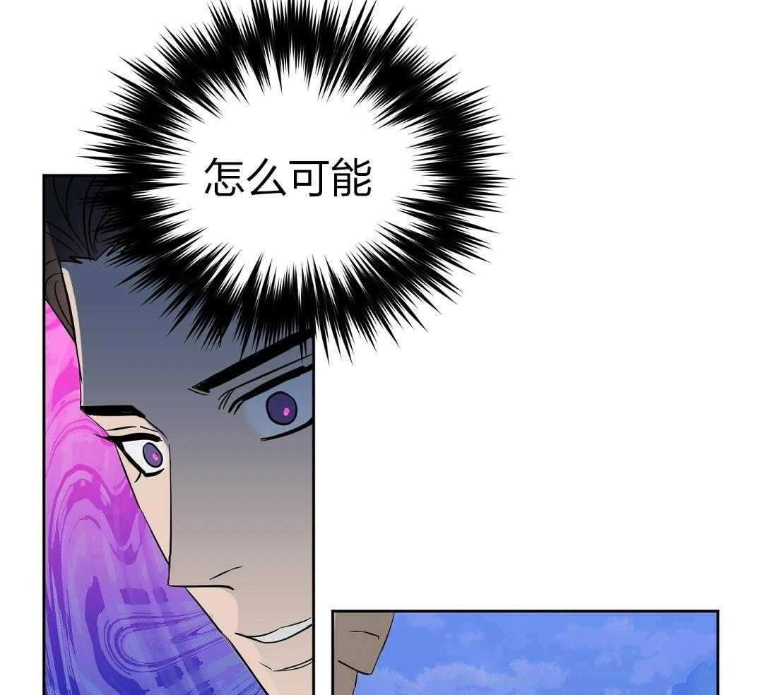 第114话_时间还没过50