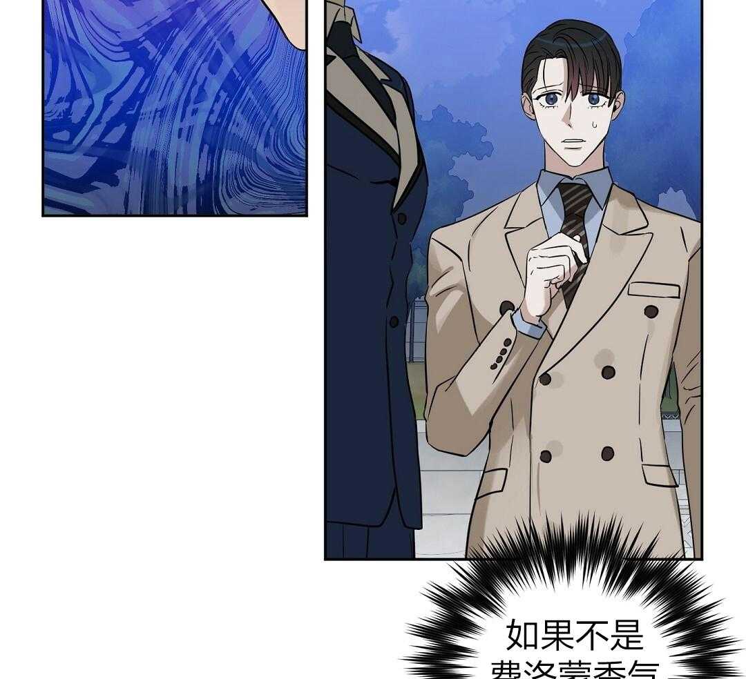第114话_时间还没过51