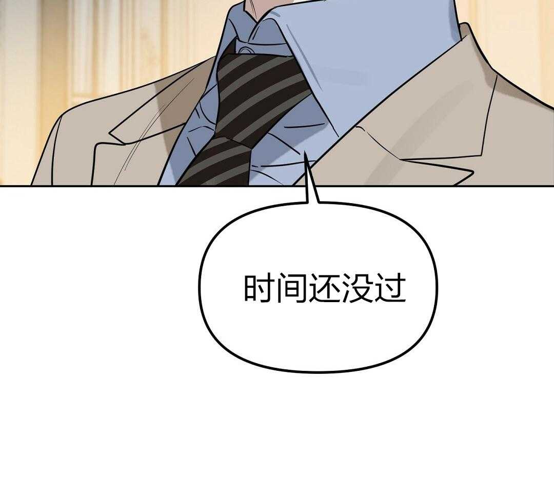 第114话_时间还没过6