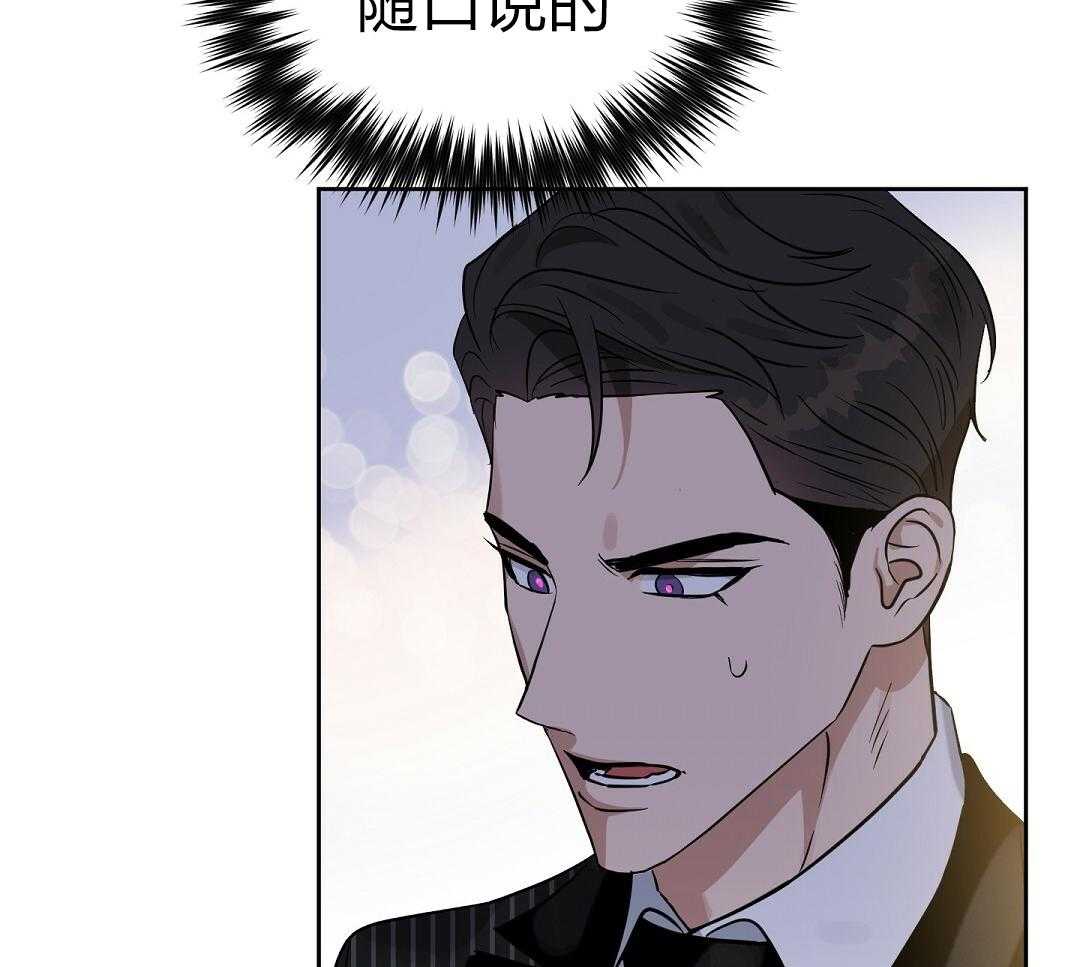 第114话_时间还没过9