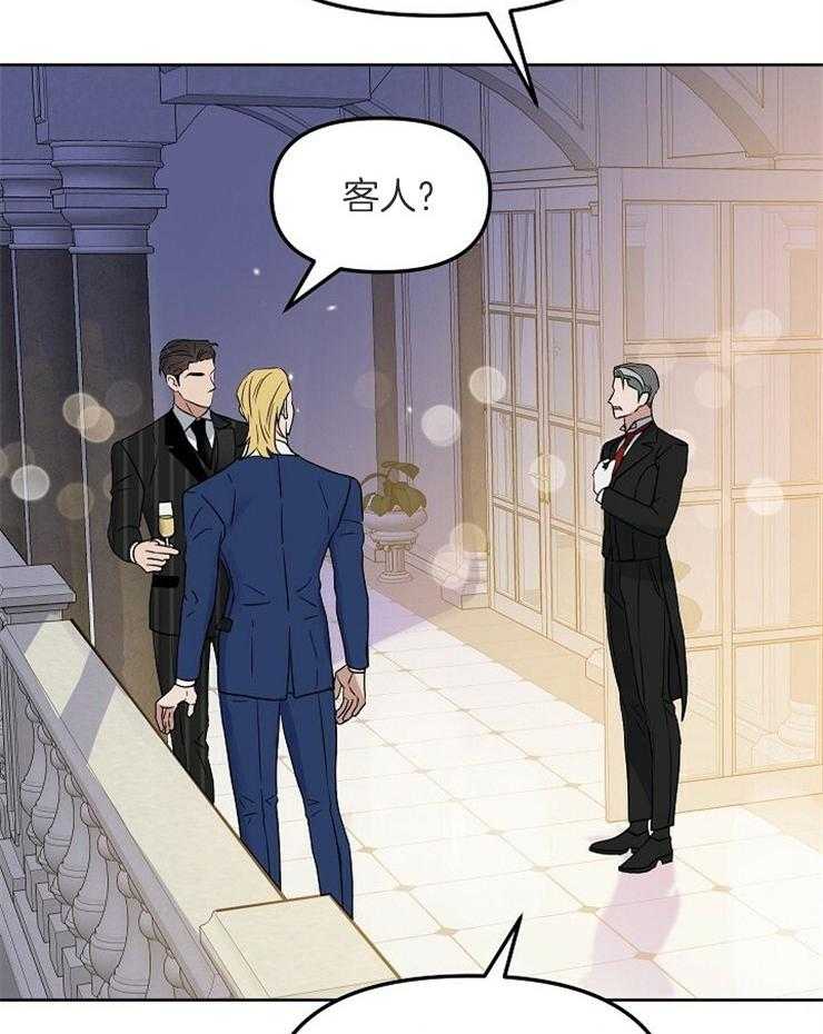 第113话_手表买来了11