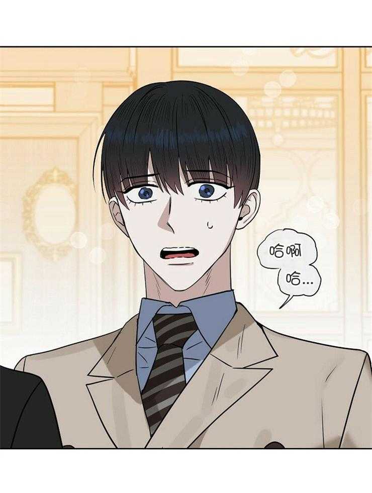 第113话_手表买来了25