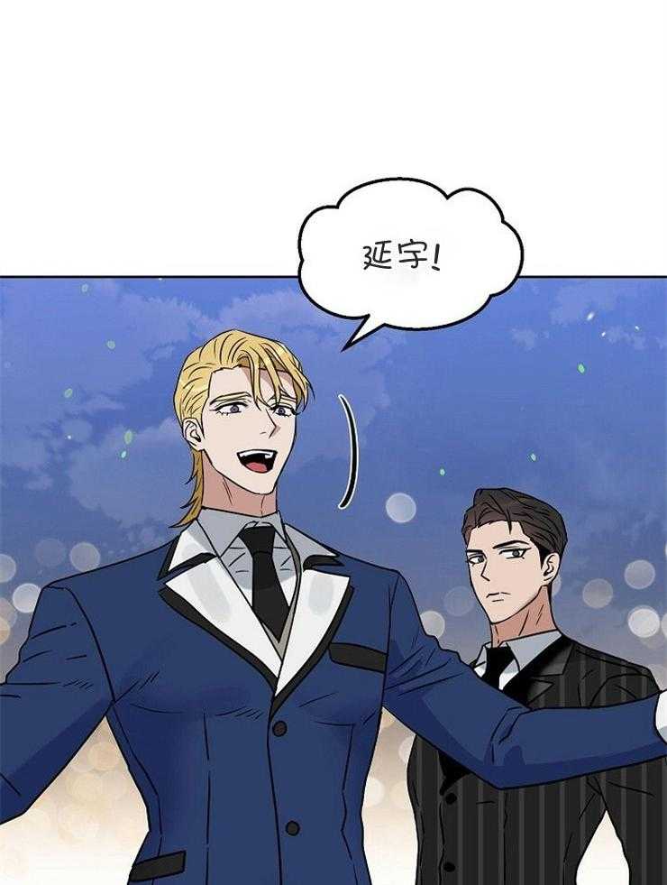 第113话_手表买来了26