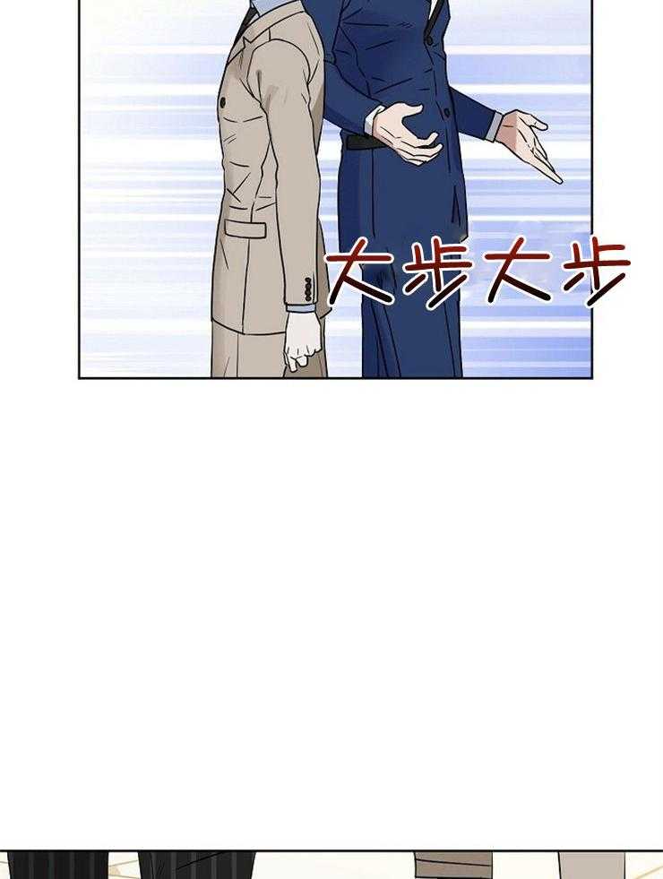 第113话_手表买来了28