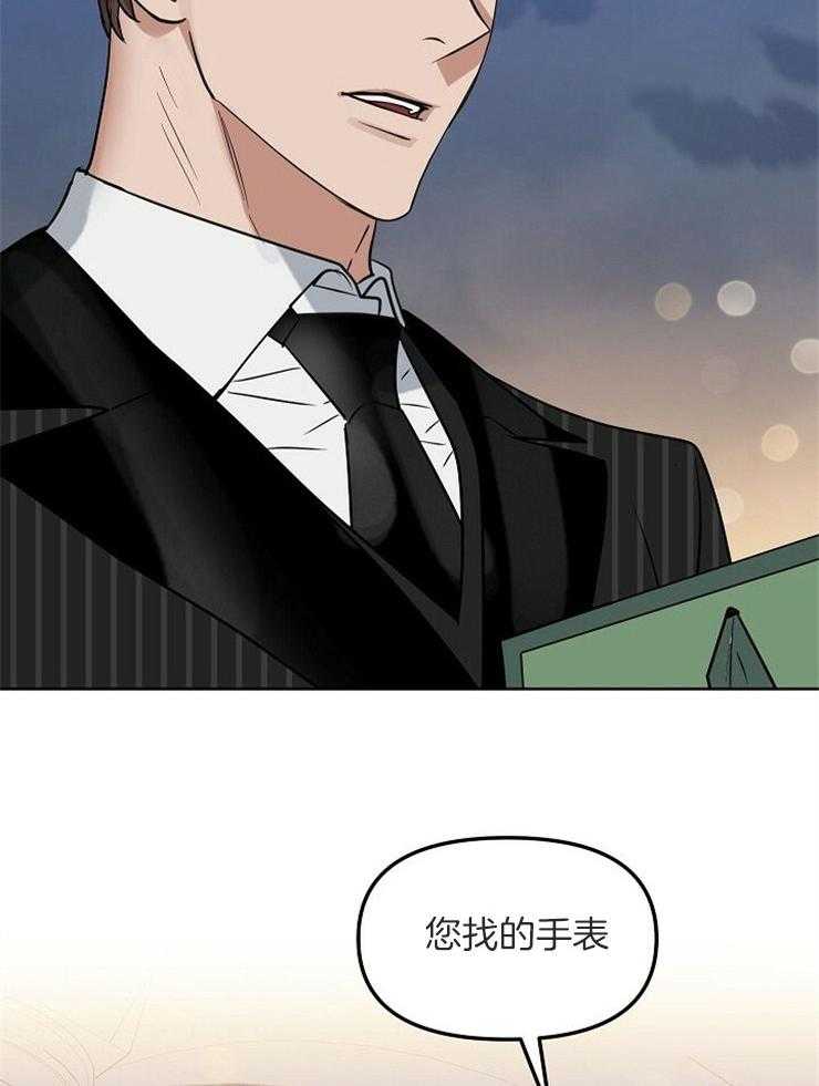 第113话_手表买来了31