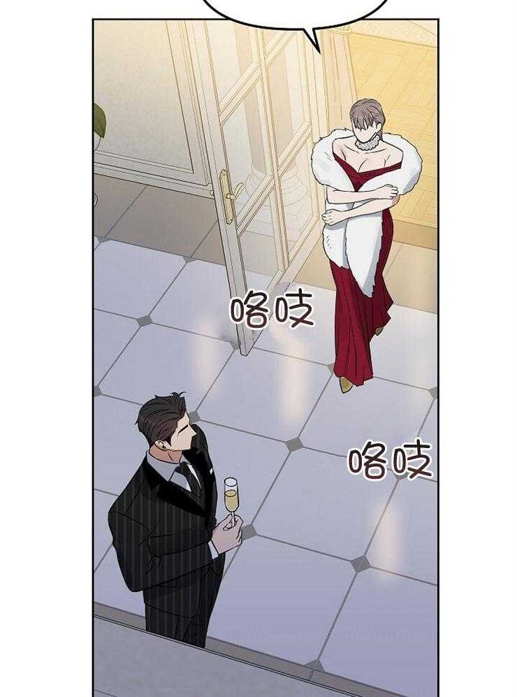 第112话_不记得了20