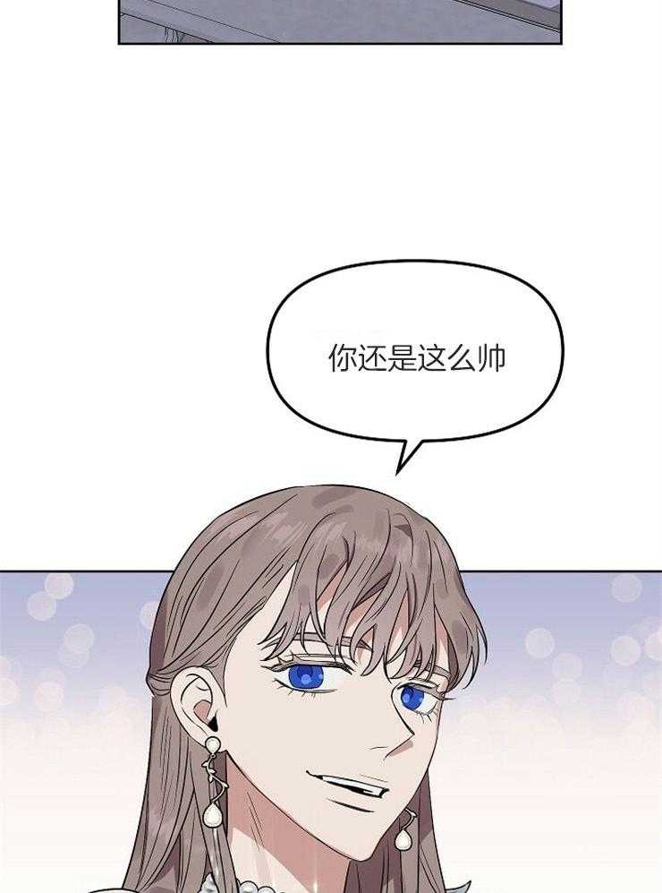 第112话_不记得了21