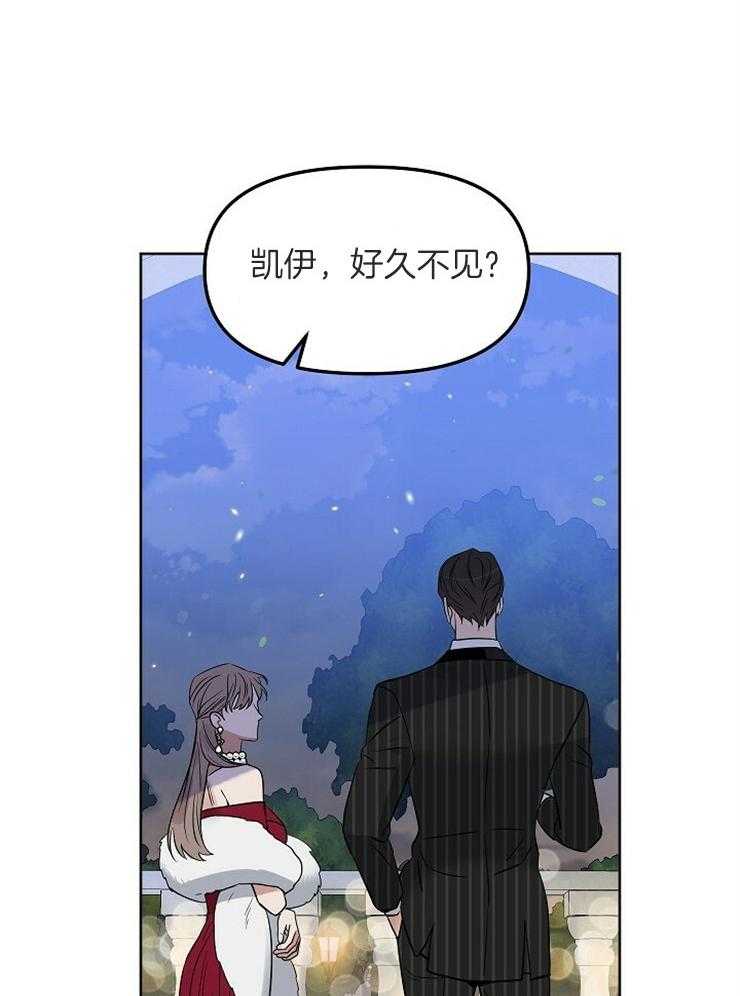 第112话_不记得了27