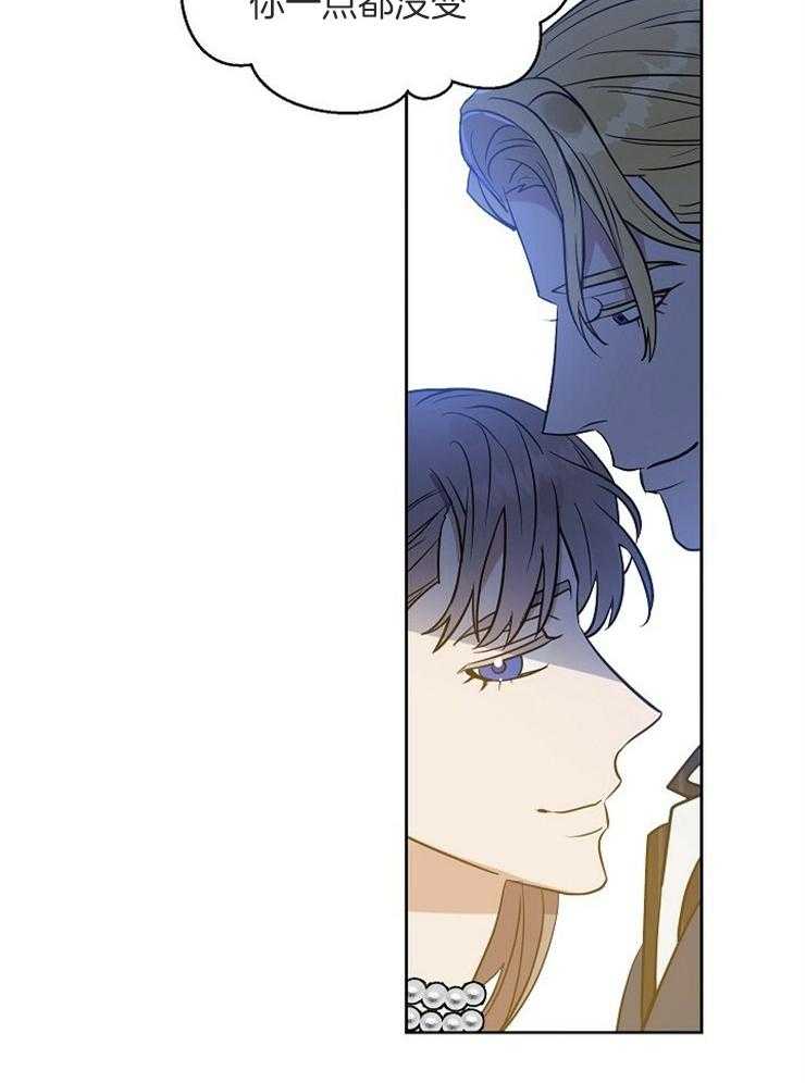 第112话_不记得了31