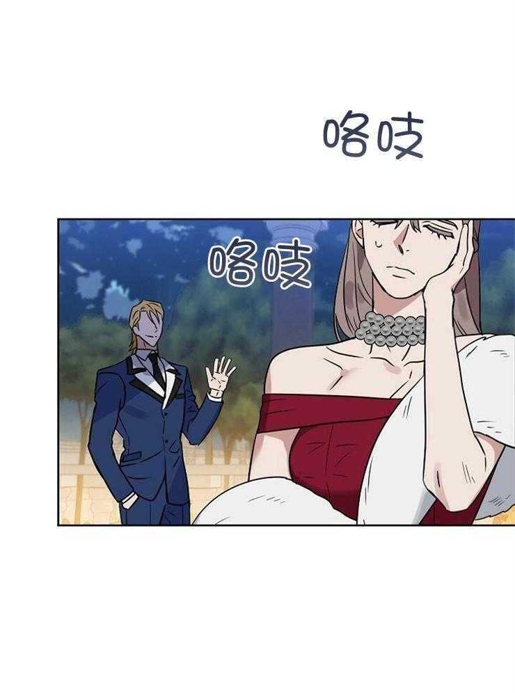 第112话_不记得了35