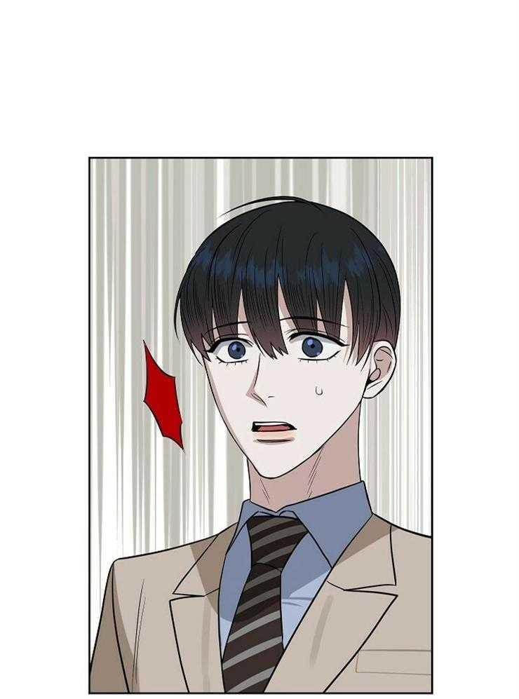 第112话_不记得了4