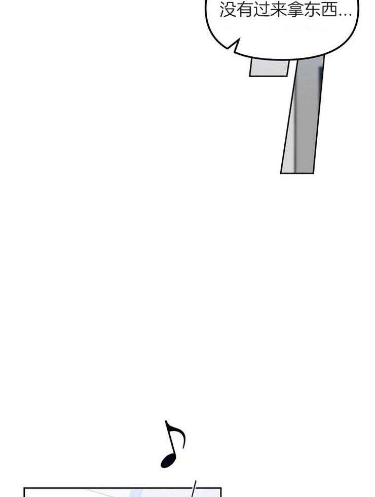 第111话_还剩一个21