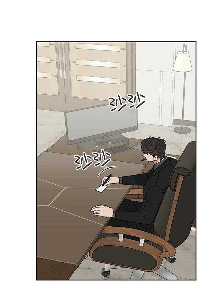 第110话_对你失望0