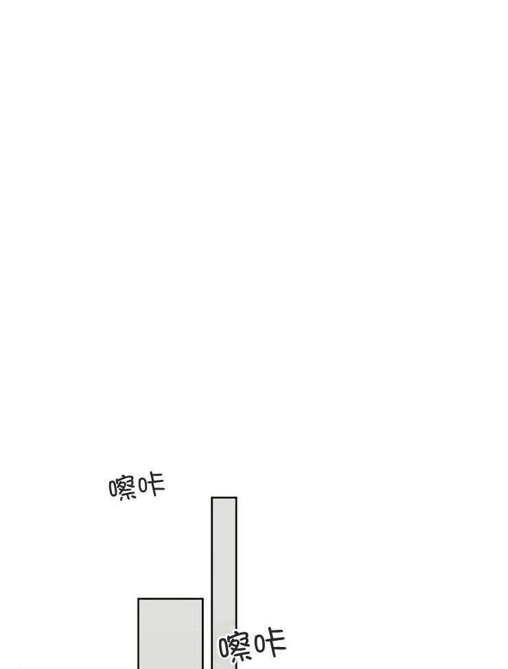 第110话_对你失望19