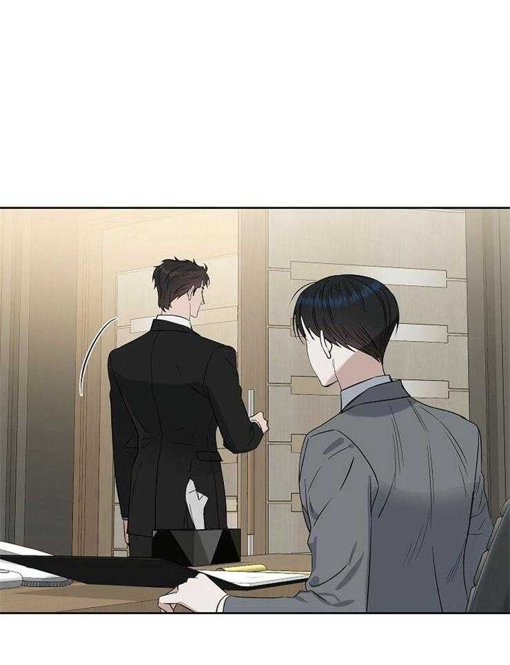 第110话_对你失望26
