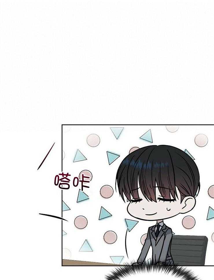 第110话_对你失望27