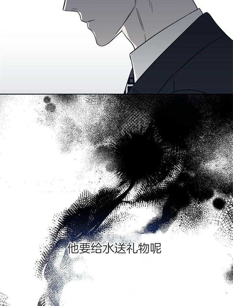 第110话_对你失望7