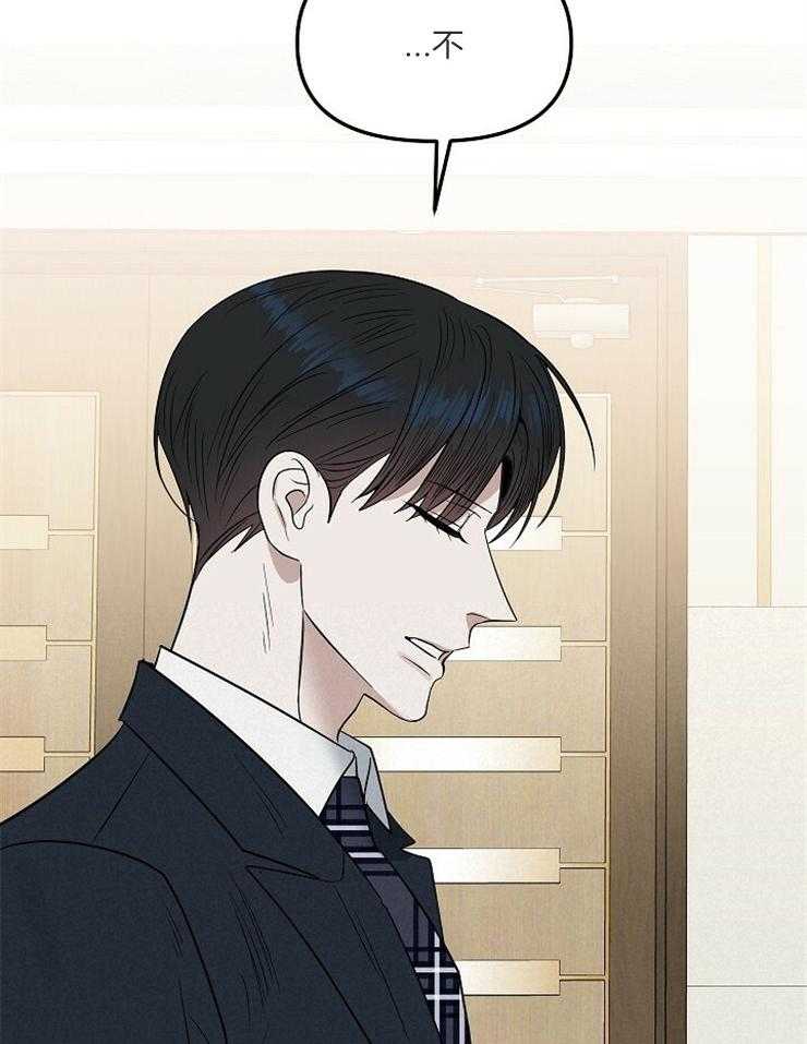 第109话_诚实12